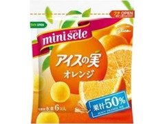 江崎グリコ アイスの実 オレンジ 商品写真