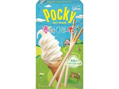 グリコ ポッキー 高原のソフトクリーム味