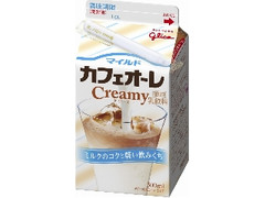 マイルドカフェオーレ Creamy パック500ml