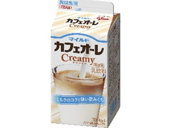 マイルドカフェオーレCreamy 300ml