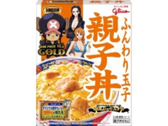 グリコ DONBURI亭 親子丼 ONE PIECE FILM GOLD 箱210g