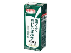 江崎グリコ 濃くておいしいミルク パック200ml