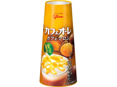 グリコ カフェオーレ カフェマロン