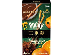 江崎グリコ ポッキー トリニティオレンジピール