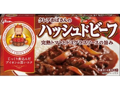 江崎グリコ クレアおばさんのハッシュドビーフ 8皿分