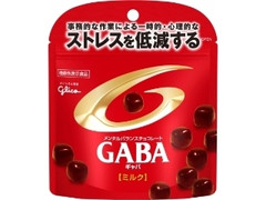 グリコ メンタルバランスチョコレート GABA ミルク スタンドパウチ 袋51g