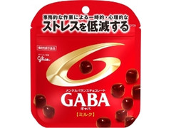 メンタルバランスチョコレート GABA ミルク フラットパウチ 袋42g