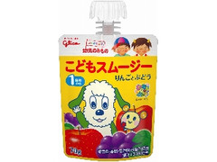 グリコ 幼児のみもの こどもスムージー りんごとぶどう 袋70g