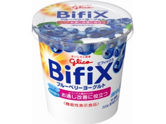江崎グリコ BifiX ブルーベリーヨーグルト 商品写真