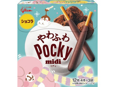 江崎グリコ ポッキーミディ ショコラ カナヘイパッケージ