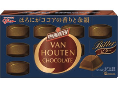 バンホーテン チョコレート ビター