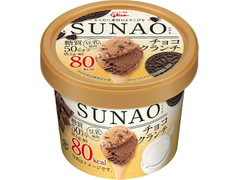 江崎グリコ SUNAO チョコクランチ