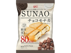 グリコ SUNAO チョコモナカ 袋82ml