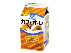 グリコ マイルドカフェオーレ パック500ml