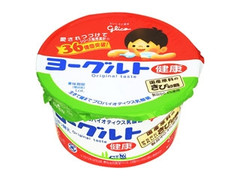 江崎グリコ ヨーグルト健康 オリジナルテイスト 商品写真
