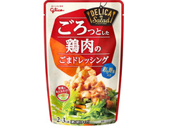 江崎グリコ DELICA de Salad 鶏肉のごまドレッシング