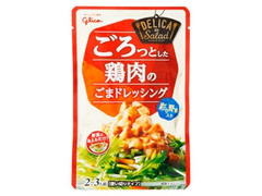 江崎グリコ ごろっとした鶏肉のごまドレッシング