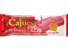 江崎グリコ Cajuco 濃厚苺 商品写真