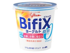 グリコ BifiXヨーグルト 脂肪ゼロ カップ375g