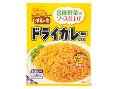 グリコ 洋食の店 ドライカレーの素 袋56g