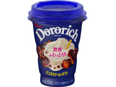 グリコ ドロリッチ バニラクリーム＆カフェ 商品写真