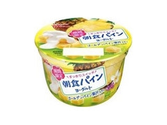 朝食パインヨーグルト カップ140g