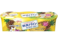 朝食パインヨーグルト カップ70g×3