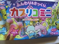 カプリコミニ いちご味・ラムネ味