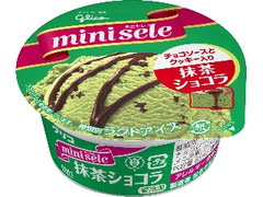 江崎グリコ ミニセレ 抹茶ショコラ カップ85ml