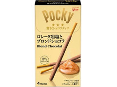 江崎グリコ ポッキー 贅沢ショコラティエ ロレーヌ岩塩とブロンドショコラ