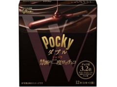 江崎グリコ ポッキーダブル ショコラ 商品写真