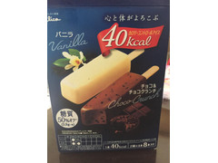 江崎グリコ カロリーコントロールアイス 商品写真