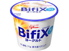 江崎グリコ BifiXヨーグルト 50Kcal