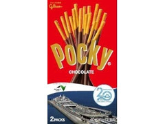 ポッキー アクアライン20周年記念特別パッケージ