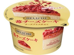 江崎グリコ デリチェ 苺チーズケーキ