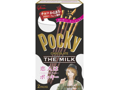 江崎グリコ ポッキー THE MILK 恋人はポッキー 商品写真