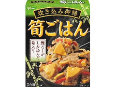 グリコ 炊き込み御膳 筍ごはん 箱272g