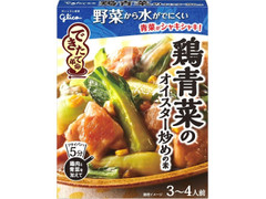 江崎グリコ できたて革命 鶏青菜のオイスター炒めの素