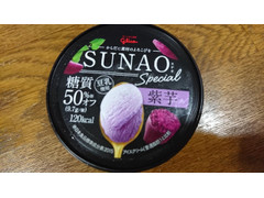 グリコ SUNAO 紫芋