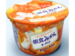 江崎グリコ 夜食みかんヨーグルト 商品写真