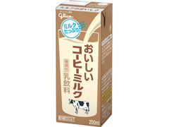 江崎グリコ おいしいコーヒーミルク 商品写真