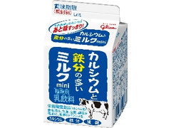 カルシウムと鉄分の多いミルクmini パック180ml