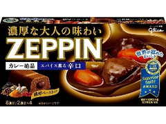 江崎グリコ カレーZEPPIN スパイス薫る辛口