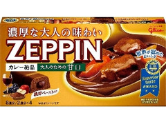 カレーZEPPIN 大人のための甘口