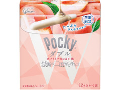 グリコ ポッキーダブル ホワイトチョコ＆白桃 商品写真