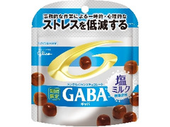 GABA 塩ミルク 袋51g