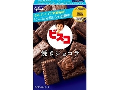 グリコ ビスコ 焼きショコラ スペシャルデザインパック 箱5枚×3