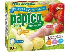 グリコ パピコ 毎日おいしくプラス 箱45ml×10