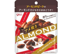 江崎グリコ アメ焼きアーモンド 商品写真