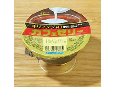 江崎グリコ カフェゼリー 商品写真